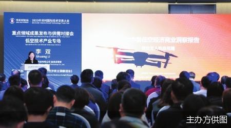 惠红网 商用无人机市场再“起飞”