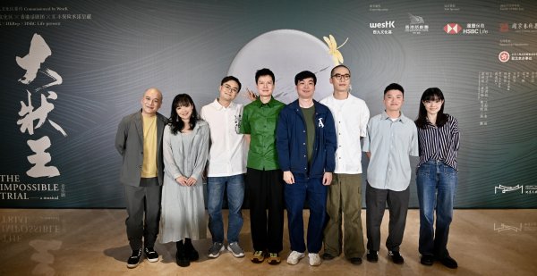 K8金融 高口碑粤语音乐剧《大状王》北京首演在即