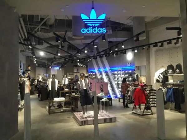 盒马配资 阿迪达斯客服回应“羽绒服由雪中飞代工”